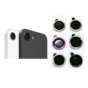 【山水之寶】iPhone 17e/16e 鏡頭貼 鋁合金鏡頭環 AR抗反射鍍膜 鏡頭貼 鏡頭保護貼