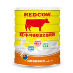 REDCOWInstantWholeMilkPowder, , large