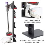 【HomeMax】無線吸塵器收納架/適用戴森V8~V15/Gen5/SV23/LGA9+/小米追覓V50/全鐵●台灣製造●, , large