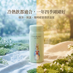 【世豐】Peter Rabbit比得兔316保溫瓶200ml-粉, , large