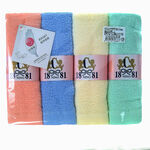 1881 Plain Towels, , large