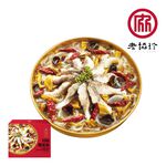 老協珍 川味酸菜魚1180g(冷凍), , large