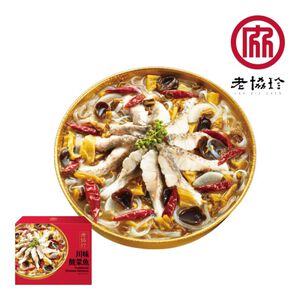 老協珍 川味酸菜魚※熟品每盒含湯汁約1180克