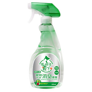 Deodorant Spray for Pets Home