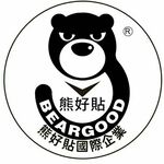 [Beargood sticker] Multi-Function Large Hook (304 Stainless Steel), , large