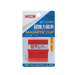 【COX 三燕】超強力 M 可分類式 磁夾 顏色隨機 /個 MT-400, , large