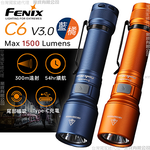 FENIX flashlight, , large