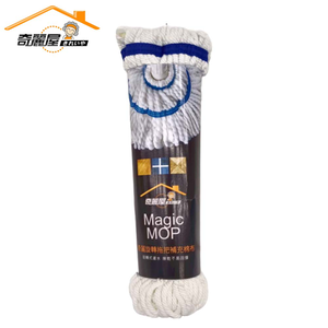  Qiliwu Qili spin mop replacement head 2 pieces