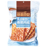Black Pepper  Almond Dried Pork Paper, , large
