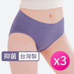 [席艾妮]台灣製長效抑菌纖維彈力無縫內褲, , large