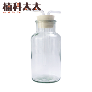 500ml 玻璃洗氣瓶 618-GWB500