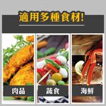 PERFECT 理想牌 鈦金剪刀料理剪刀廚房剪刀附食物剪-Leidea樂德兒, , large