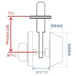 輔助鎖 加安牌 不銹鋼拋光D231 鎖閂長度60mm 一般鎖匙 防盜鎖 適用硫化銅門 木門 大門 一般房門, , large
