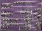 和秋山藥芋頭小米粥, , large