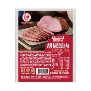 富統胡椒腿肉