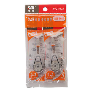 iPUSH輕鬆按修正帶替換帶4.2mm*6M