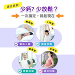【五洲生醫】鈣鎂錠 (60錠/盒), , large