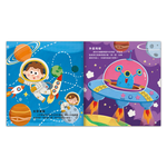 [風車圖書] 5-6歲觀察記憶力培養貼紙書, , large
