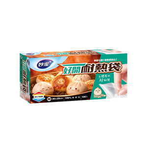 妙潔好開耐熱袋 M