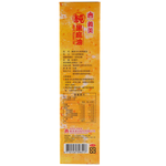 義美100％純黑麻油, , large