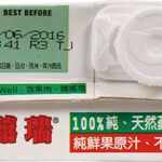 Bioes 100 Pure Pressed Apple Juice, , large