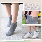 【富立金】8入組-多色毛巾底船型男女襪(22-26cm)(L377 氣墊 避震 吸汗 旅行 出差 拋棄式襪子), , large