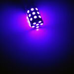 【PA LED】T20 雙芯 7443 30晶 90晶體 SMD LED 煞車燈 後霧燈 倒車燈 方向燈 六色可選, , large