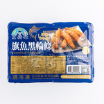 【宏裕行】旗魚黑輪條, , large