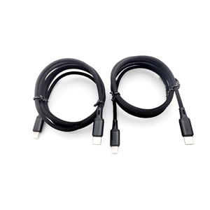 TYPE-C to Lightning 尼龍編織充電線 一盒2條  適用於快速充電  蘋果APPLE