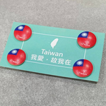 【立承生活】號碼布磁扣 國旗 4顆x2組, , large