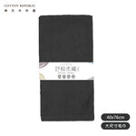 CR LIFE 舒棉柔織毛巾, , large