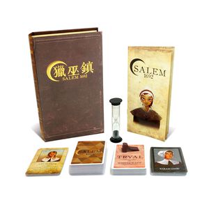【Asmodee】獵巫鎮 1692 中文版 Salem 1692｜陣營對抗桌遊｜歷史推理｜派對聚會遊戲