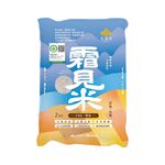 Jinnong Resume frost see rice2kg, , large