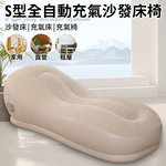 [Sānpǔ t&agrave;il&aacute;ng]S x&iacute;ng qu&aacute;n z&igrave;d&ograve;ng chōngq&igrave; shāfā chu&aacute;ng yǐ f&ugrave; shōun&agrave; d&agrave;i (B0244) 28 / 5,000 【Miura Taro】S-shaped fully automatic inflatable sofa bed chair with storage bag (B0244), , large