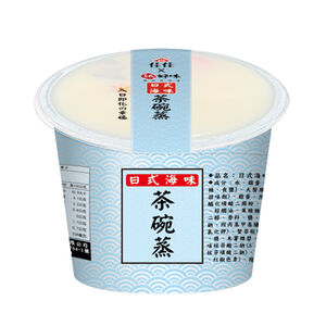 Shrimp Chawanmushi (Steamed Egg)