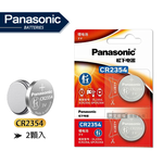 Panasonic 國際牌 CR2354 鈕扣型電池 3V專用鋰電池(2顆入), , large