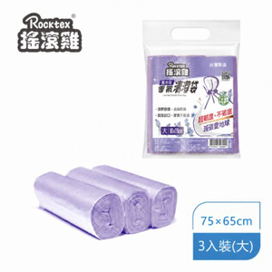 RT-G4201 搖滾雞香氛清潔袋-大 薰衣草