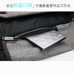 【Niche 樂奇】掀蓋式袋蓋防水後背包 N-5205 登山健行背包 大容量運動後背包 28L, , large