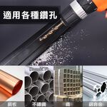 台灣現貨！直柄M35含鈷麻花鑽 一體成型 HSS高速鋼 鑽頭 鑽不鏽鋼 白鐵 鋰電鑽尾 金屬鑽頭 鐵板 鋼板, , large
