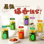 【一組即享免運】淑女廚房－料理神隊友六罐組：香菜醬、蔥油醬、蒜油醬、香蒜辣椒醬（小辣）、九層塔醬、皮蛋醬各1罐, , large