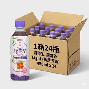 葡萄王 康普茶, 經典茶香 450ml, 24瓶