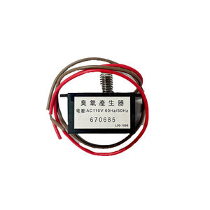 【KW廚房世界】《臭氧產生器》 O3產生器110V  各廠牌通用  烘碗機零件