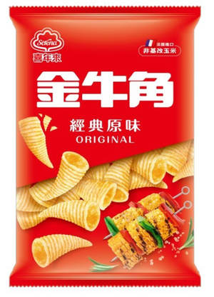 Hey Nian Golden Horn Classic Original Flavor 50g