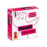 【Asmodee】塗鴉神諭｜KrakelOrakel｜塗鴉桌遊｜不會畫？太好了！這款就是為你設計的！, , large