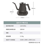 TATUNG大同 大同輕享料理組-摩卡黑 /組 TAC-0309EA-BR, , large