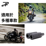 【PA LED】外掛式霧燈支架 前土除型 前叉型 土除支架 避震支架 霧燈支架 通用型支架 36-54MM, , large