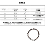 【A&R】招財轉運 S999純銀黑曜石好運上岸手鍊 附精美禮盒 12MM, , large