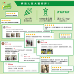 家而適 精緻雙掛毛巾架  | 購綺麗, , large