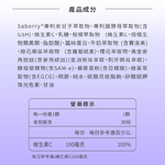 Qun Xing, , large