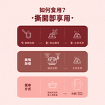 【心頭肉】狗狗鮮食包 150g 15包入｜寵物鮮食｜即開即食｜狗罐頭｜狗餐包, , large